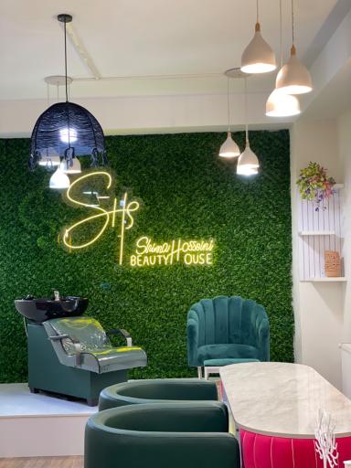 عکس سالن زیبایی شیما حسینی