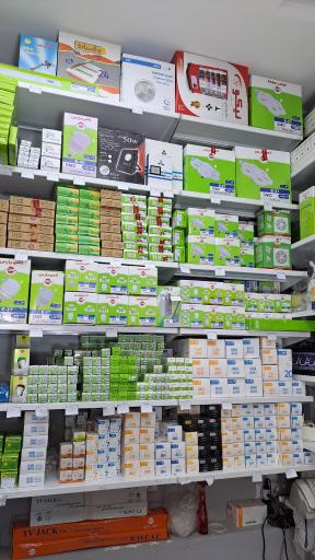 عکس کالای برق محمد