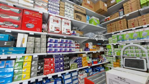 عکس کالای برق محمد