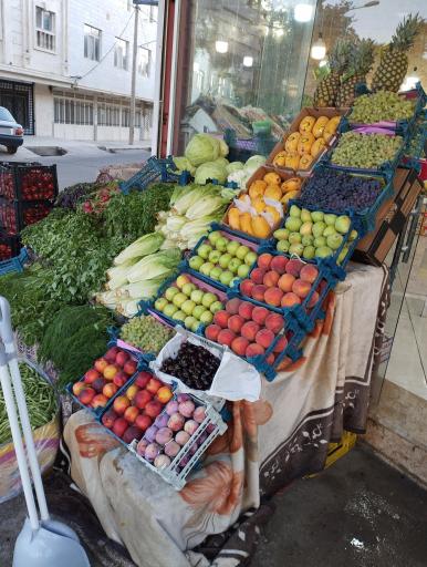 عکس میوه فروشی سید