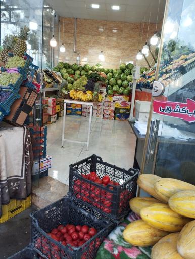 عکس میوه فروشی سید