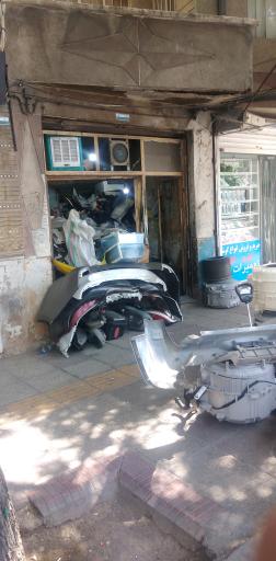 عکس جوش پلاستیک استاد حسن