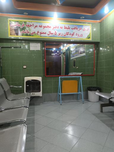 عکس استخر قصر موج اصفهان