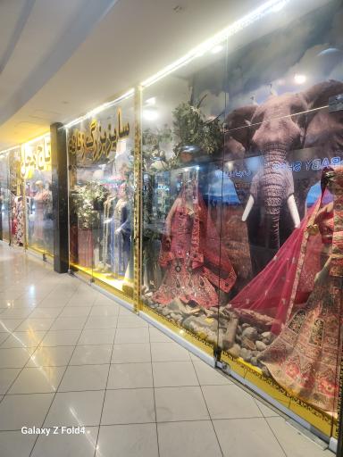 عکس فروشگاه مجلل تاج محل 