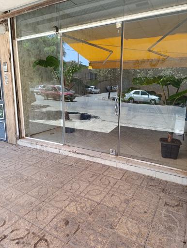 عکس پخش گل زراعتی