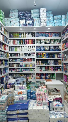 عکس فروشگاه‌ شوینده بهداشتی فرپاک