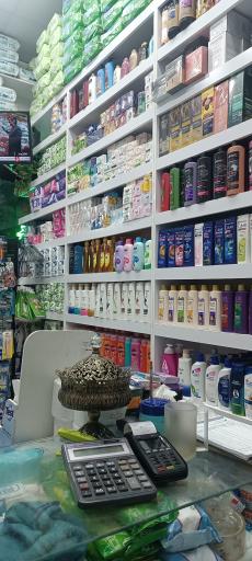 عکس فروشگاه‌ شوینده بهداشتی فرپاک