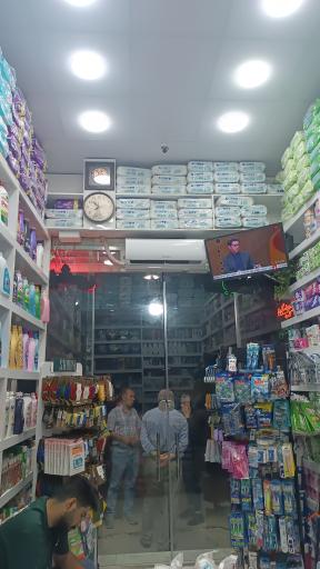 فروشگاه‌ شوینده بهداشتی فرپاک