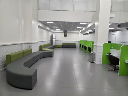 بانک مهر شعبه آبرسان