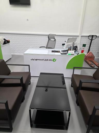 بانک مهر شعبه آبرسان