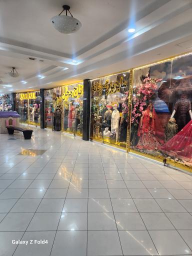 عکس فروشگاه مجلل تاج محل 