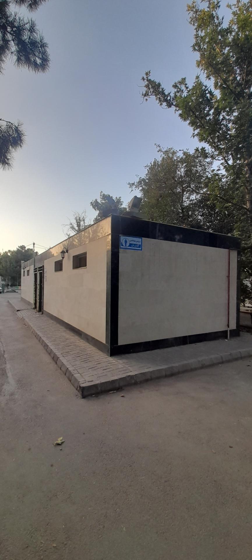 عکس سرویس بهداشتی عمومی