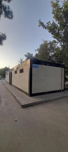 عکس سرویس بهداشتی عمومی