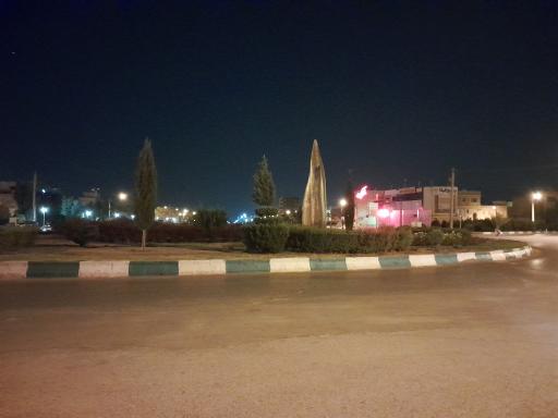 عکس میدان ایثار