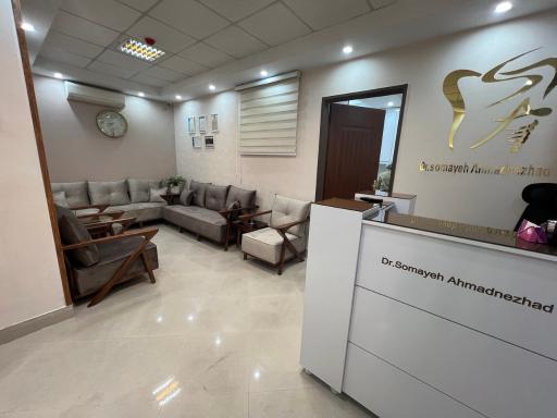 مطب دندانپزشکی دکتر سمیه احمدنژاد