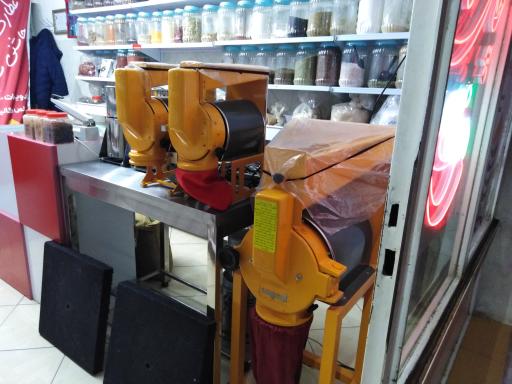 عکس ادویه و گیاهان دارویی چاشنی ساز