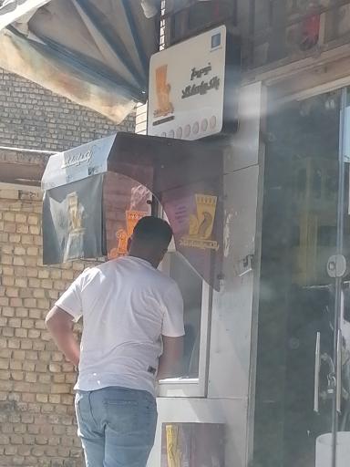 عکس خودپرداز بانک پاسارگاد 