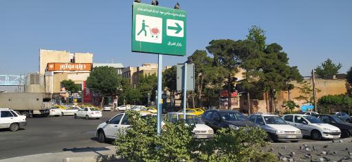 عکس فلکه چهارم تهرانپارس