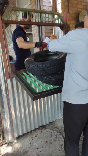 عکس شرکت ایران تایر