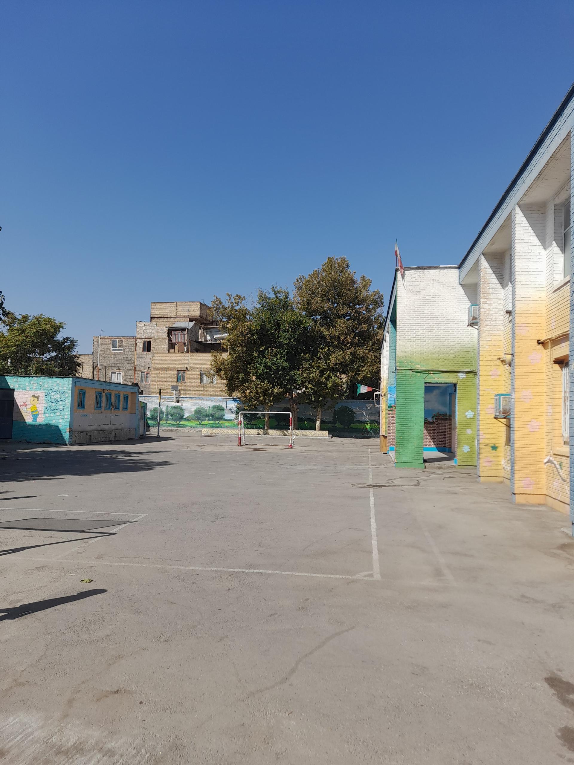 عکس دبستان محمد صالحیار
