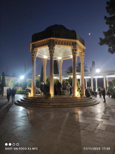 عکس آرامگاه حافظ شیرازی