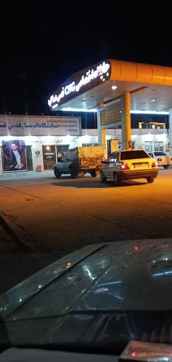 عکس پمپ گاز CNG عساکره