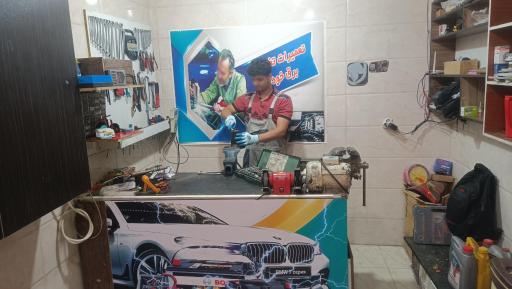 عکس باطریسازی قاسم