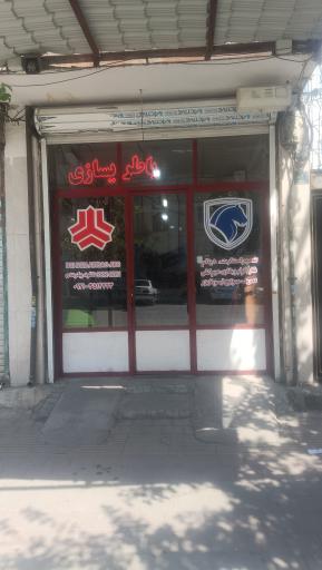 عکس باطریسازی قاسم