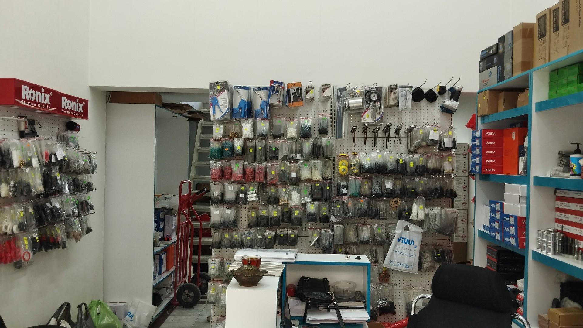 عکس پنوماتیک ابیانه