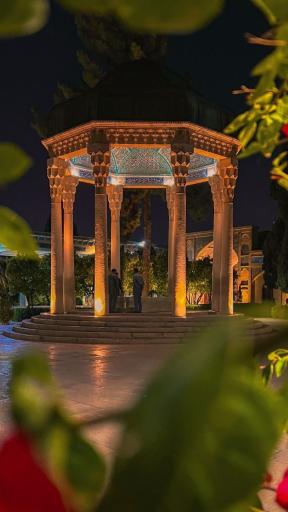 عکس آرامگاه حافظ شیرازی