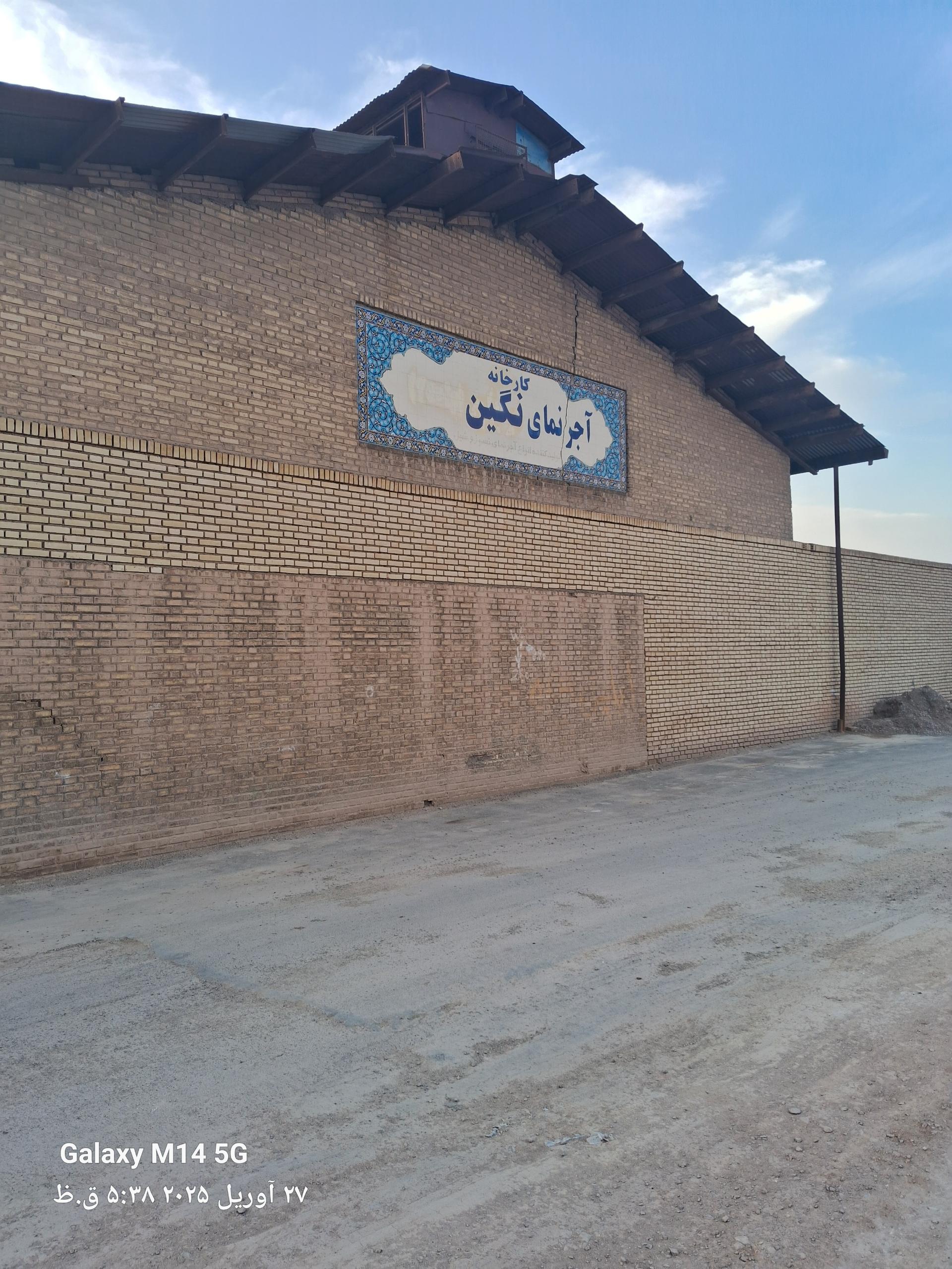 عکس آجر نمای نگین 