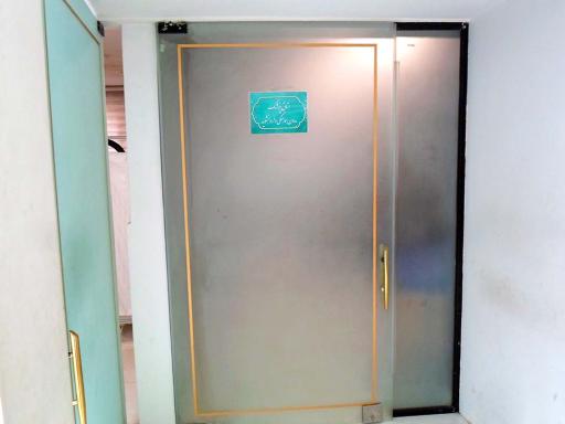 مطب دکتر طالبی