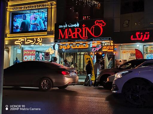 عکس فست فود مارینو