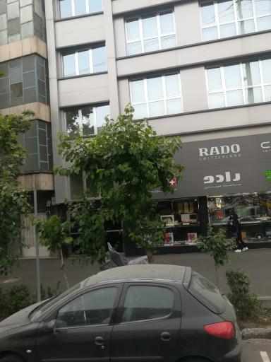 عکس فروشگاه ساعت کیش بهین