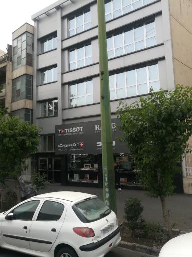 عکس فروشگاه ساعت کیش بهین