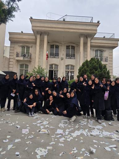 عکس دبیرستان دخترانه حلمی 