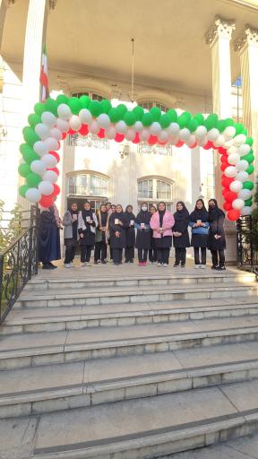 عکس دبیرستان دخترانه حلمی 