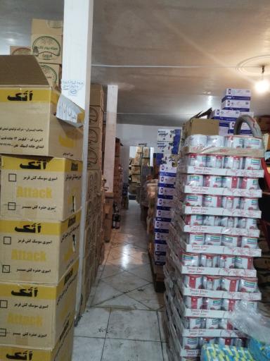 عکس فروشگاه پدر خوب