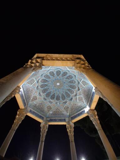 عکس آرامگاه حافظ شیرازی