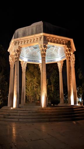 عکس آرامگاه حافظ شیرازی