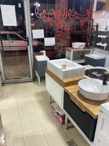 عکس بازرگانی موسویان 