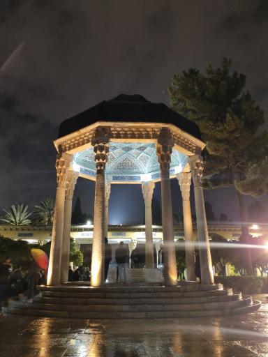 عکس آرامگاه حافظ شیرازی