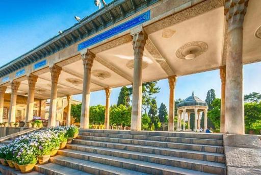 عکس آرامگاه حافظ شیرازی
