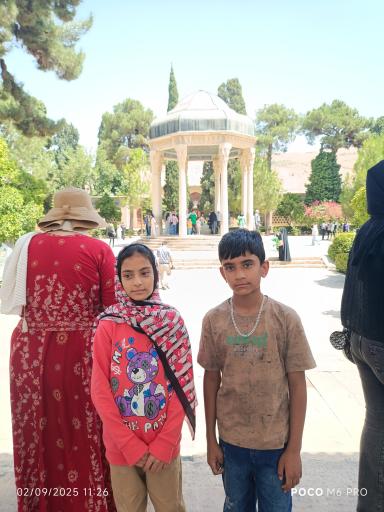 عکس آرامگاه حافظ شیرازی