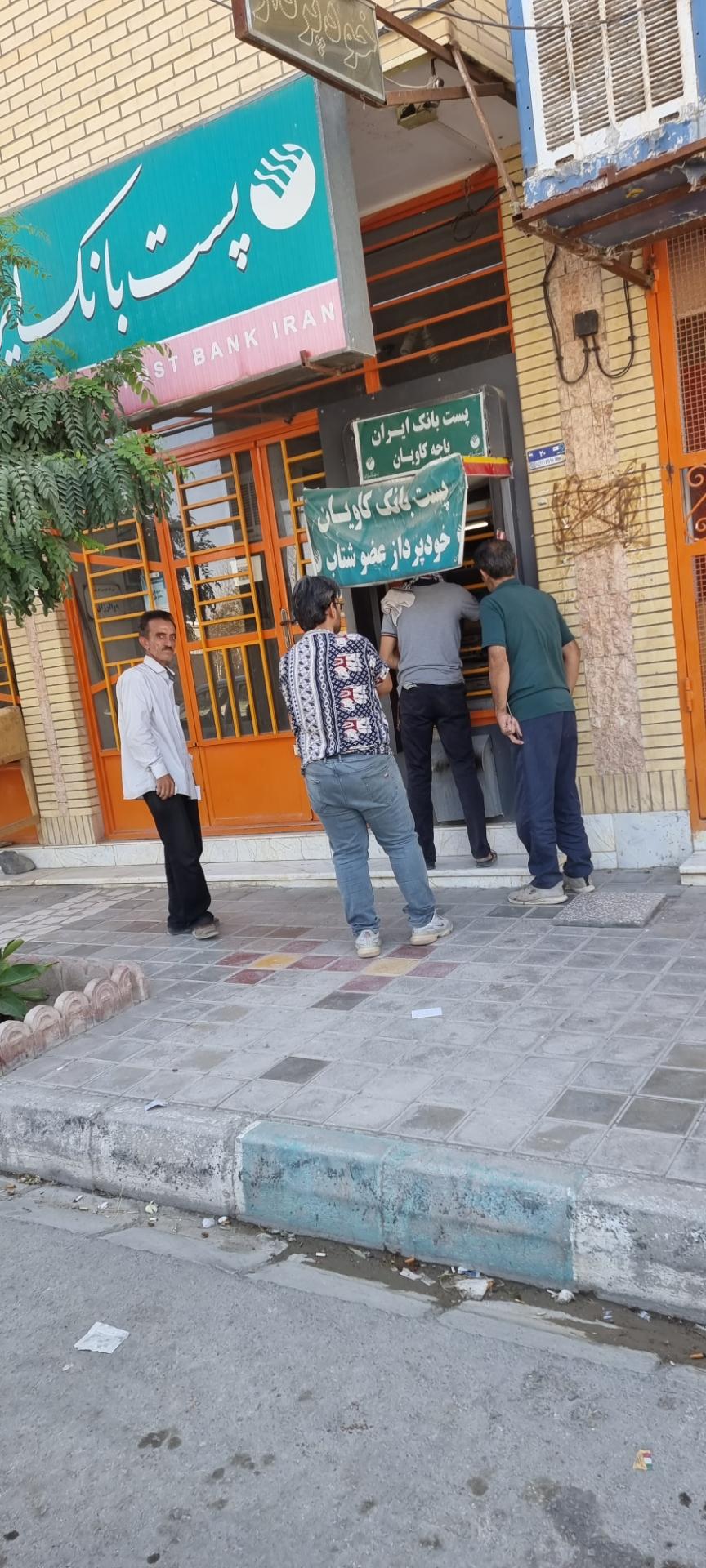 عکس عابر بانک 