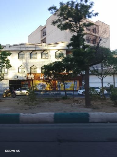 عکس کتاب و نوشت افزار ایران اروپا