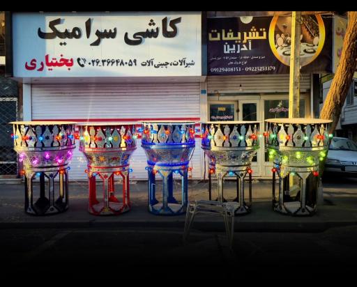 تشریفات آدرین