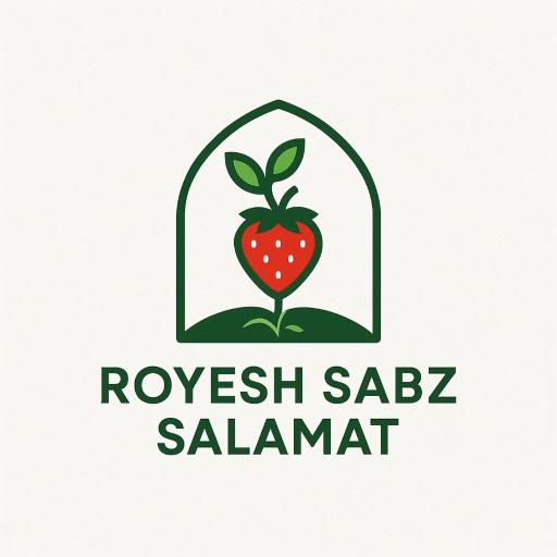 عکس دفتر مرکزی فروش شرکت رویش سبز سلامت