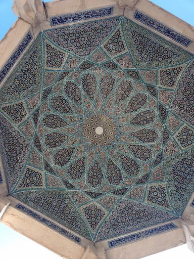 عکس آرامگاه حافظ شیرازی