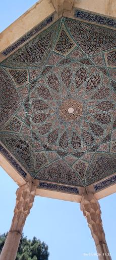 عکس آرامگاه حافظ شیرازی